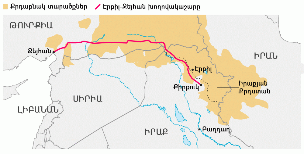 Թուրքիան այլևս նավթ չի գնի Քրդստանից