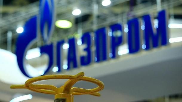 «Gazprom Neft»-ը դուրս է եկել Քրդստանից