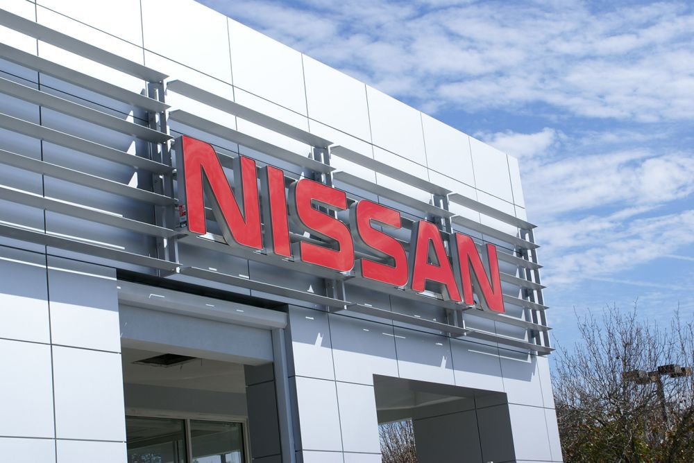 NISSAN-ը դադարեցնում է ավտոմեքենաների արտադրությունը Ճապոնական շուկայի համար