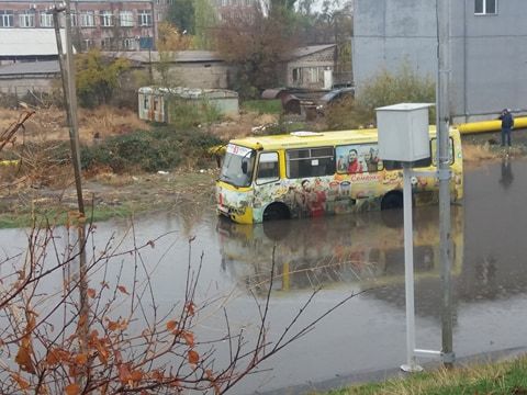 Արտակարգ իրավիճակ անձրևի պատճառով