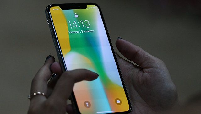 iPhoneX-ը հիասթափեցրել է մասնագետներին