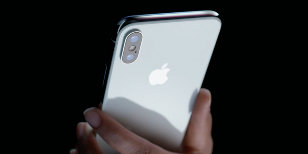 Apple- ը կրկնակի կկրճատի iPhone X- ի արտադրության ծավալները