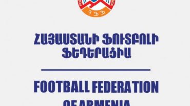 Դատարանը չեղյալ է համարել ՀՖՖ-ի նկատմամբ «Շիրակ» ակումբի միջնորդությամբ կայացրած իր որոշումը