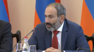 Նիկոլ Փաշինյանը ցավակցական հեռագիր է հղել Վրաստանի վարչապետին