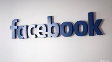 Facebook-ը ջնջել է Ռուսաստանի և Իրանի հետ կապված հարյուրավոր օգտահաշիվներ