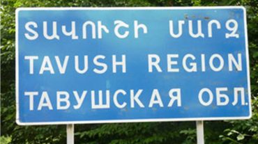 «Այս ահազանգն ունի կոնկրետ հասցեատերեր». տարածքներ ենք կորցնում. «Ժողովուրդ»