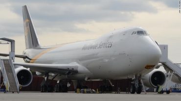 Կանադայում Boeing-747-ը վթարային վայրէջք է կատարել. կան տուժածներ