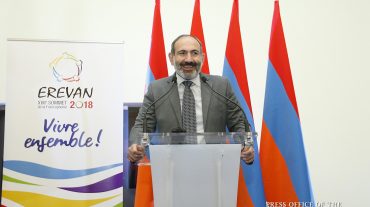 Նիկոլ Փաշինյանը բարձր է գնահատել Ֆրանկոֆոնիայի 17-րդ գագաթնաժողովի աշխատանքներում ներգրավված կամավորների աշխատանքը