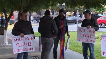 «Ղեկը աջ» նախաձեռնությունը կառավարությանը նոր առաջարկ է արել