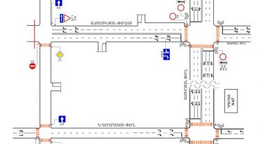 Երթևեկության կազմակերպման փոփոխություններ Երևանի կենտրոնում