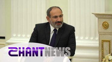 Հայաստանը ռուս զբոսաշրջիկների ամենասիրելի այցելության վայրն է. Փաշինյան