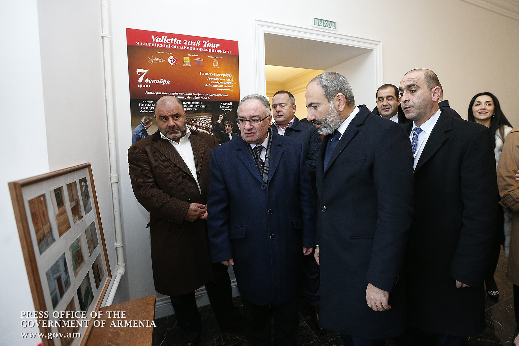 Генеральный консульства республики армения. Консул Армении в СПБ. Генеральное консульство Республики Армения в Санкт-Петербурге. Консул Армении в Санкт Петербурге Бабаян. Консул Республики Армения в Москве.