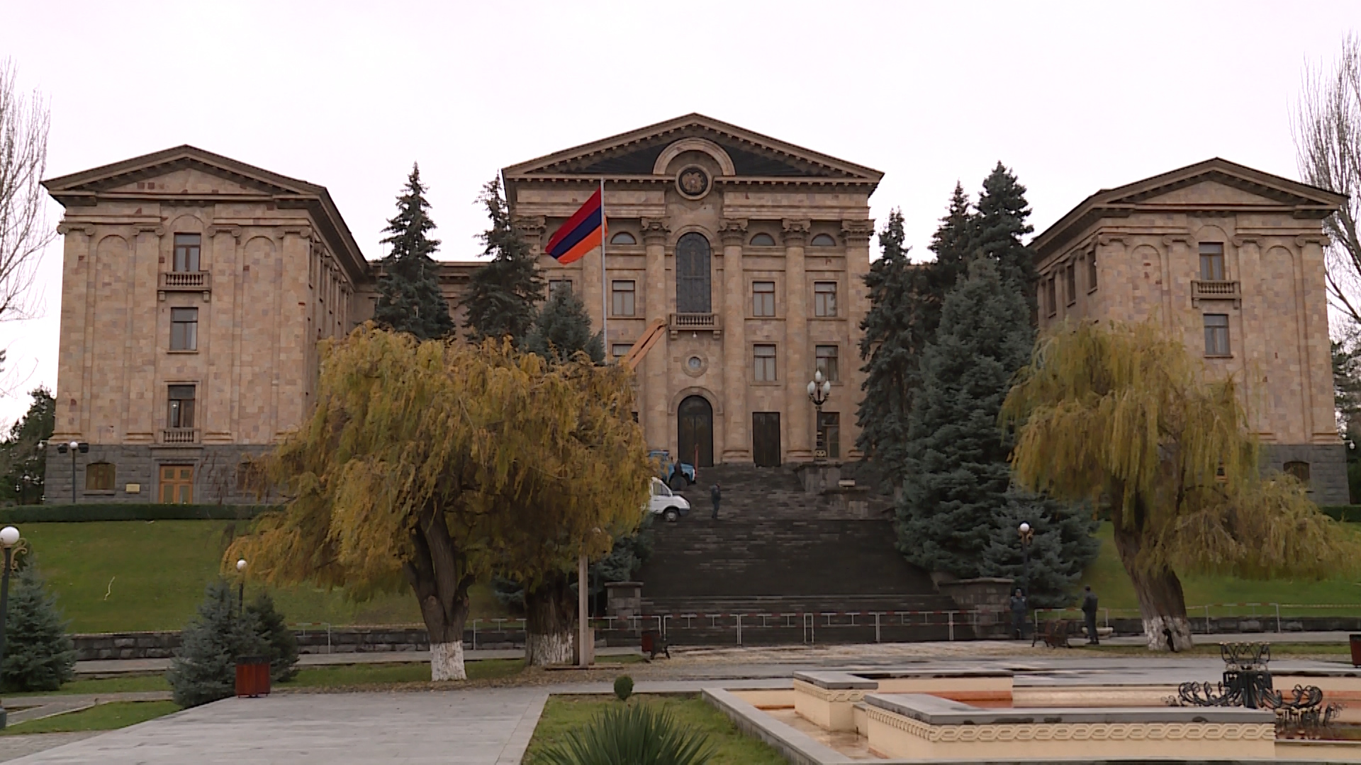 Армения прямо сейчас. Национальное собрание Армении здание. Ազգային ժողովի հերթական նիստը входы. Azgayin joxov. Պարգևատրում.