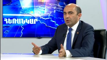 Էդմոն Մարուքյան