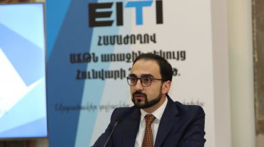 ՀՀ-ում մետաղական հանքարդյունաբերության ոլորտը մշտապես գտնվել է հասարակության ուշադրության կենտրոնում. Ավինյան