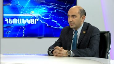 Էդմոն Մարուքյան