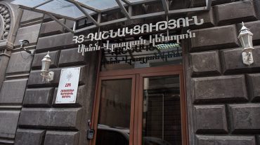 Կառավարության, նախագահի ու ԱԺ-ի կողմից հանդիպում ենք իրավունքի և օրենքի գերակայության, սահմանադրական սկզբունք-նորմերի անտեսման. ՀՅԴ