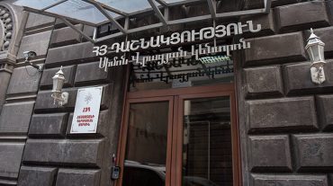 ՀՅԴ-ն պատրաստվում է անվստահություն հայտնել Փաշինյանին. «Հրապարակ»