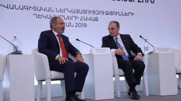 Մեկնարկեց ԱԳՆ կենտրոնական ապարատի և օտարերկրյա պետություններում ՀՀ դիվանագիտական ծառայության ղեկավարների ամենամյա համաժողովը