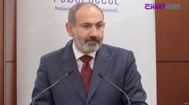 Կոռուպցիան սարսափելի դեմքով, պոզով-պոչով կենդանի չէ. Նիկոլ Փաշինյան