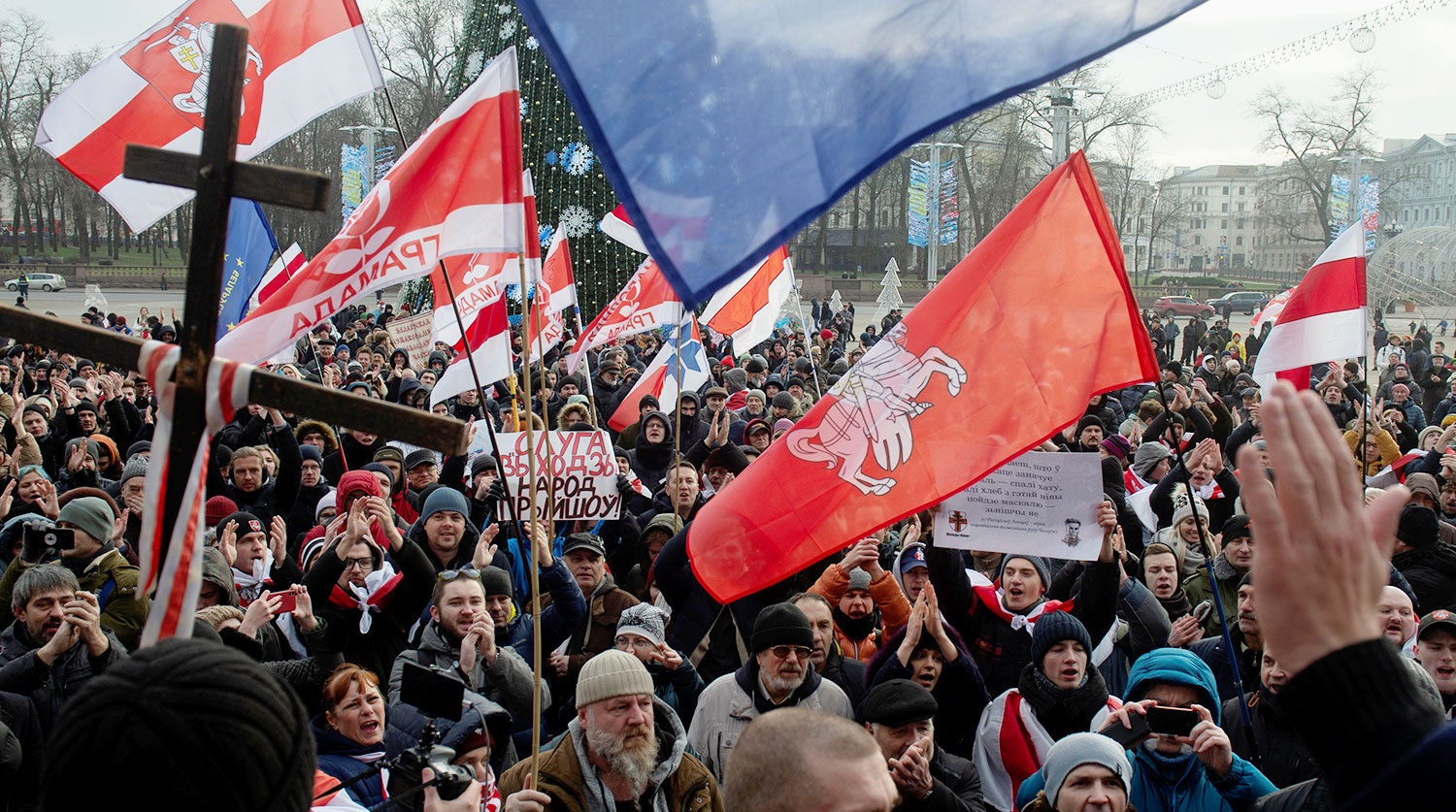 Беларусь против украины. Белорусские националисты.