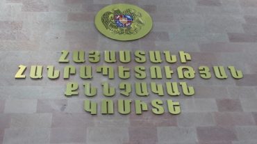 Քննություն է տարվում՝ պարզելու Վանաձոր քաղաքի երկու բնակչի սպանության հանգամանքները