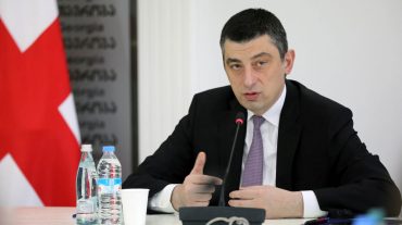 Վրաստանի բոլոր խոշոր քաղաքների փողոցները կախտահանվեն. Գախարիա. «Գրուզիա օնլայն»