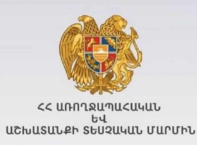 ԱԱՏՄ-ն շարունակում է վերահսկողական աշխատանքները․ խախտումների դեպքում կասեցման փոխարեն կկիրառվի տուգանք