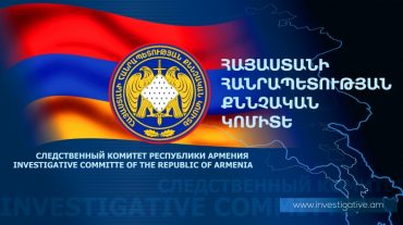 Բացահայտվել է 17-ամյա երիտասարդի կողմից կատարված կողոպուտի դեպքը