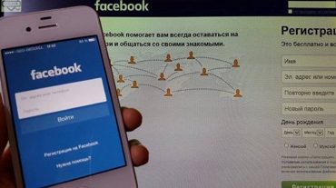 Facebook-ը խստացնում է Վրաստանում քաղաքական գովազդի սահմանափակումները