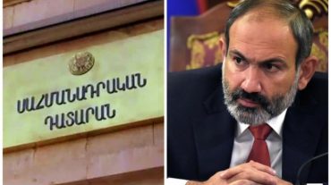 Սահմանադրական դատարանի շուրջ ճգնաժամը լուծվել է. Նիկոլ Փաշինյան