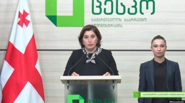 Վրաստանի խորհրդարանական ընտրություններում ջերմող քաղաքացիների ընտրության իրավունքը չի սահմանափակվի. ԿԸՀ