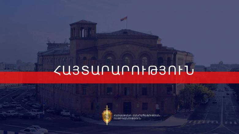 Ամբողջ ծավալով իրականացվելու են հակահամավարակային անվտանգության կանոնների վերահսկման բոլոր գործառույթները. ոստիկանություն