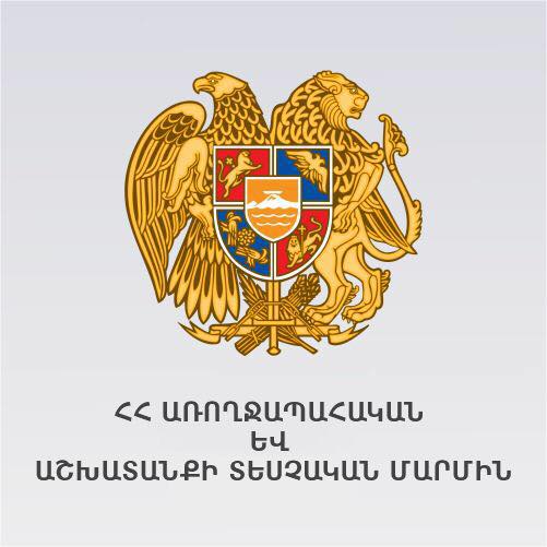 Ստուգայցեր` մայրաքաղաքը սպասարկող ուղևորափոխադրող կազմակերպություններում