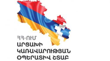 Մանրամասներ Արցախում հաշվառված քաղաքացիներին աջակցություն տրամադրելու կարգի վերաբերյալ