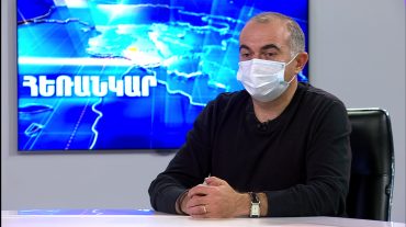 Թևան Պողոսյան