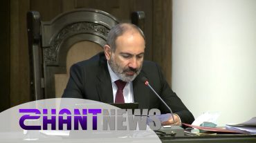 Գիտակցում եմ, որ ինձ վրա է ոչ միայն մինչև օրս տեղի ունեցածի, այլև հետագա զարգացումների պատասխանատվությունը. ՀՀ վարչապետ