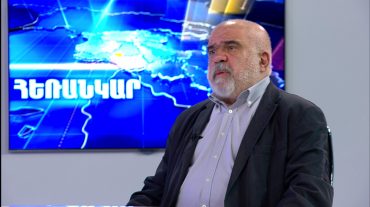 Ալեքսանդր Իսկանդարյան