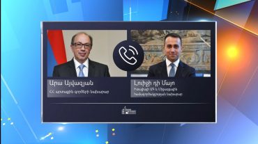 Հորիզոն 13.00