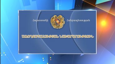 Հորիզոն 20.00