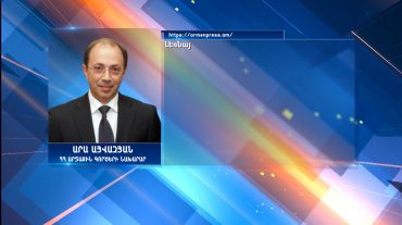 Հորիզոն 22.00