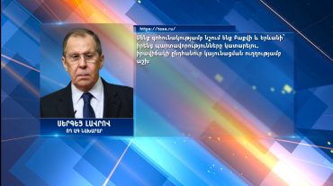 Հորիզոն 22.00