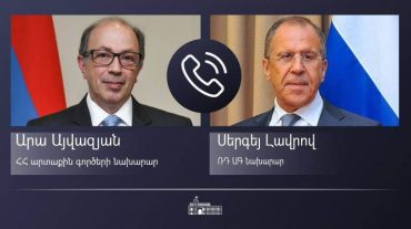 Արա Այվազյանը հեռախոսազրույց է ունեցել Սերգեյ Լավրովի հետ