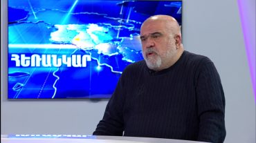 Ալեքսանդր Իսկանդարյան