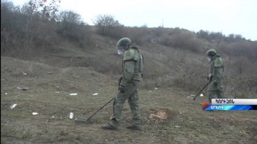 Հորիզոն 13.00