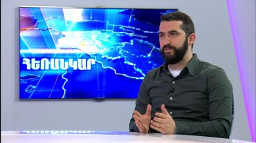 Վարուժան Գեղամյան