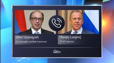 Հորիզոն 20.00