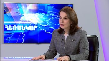 Հասմիկ Ղարհամանյան