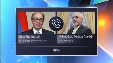 Հորիզոն 18.00