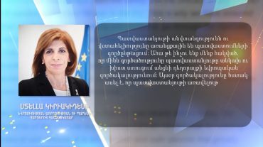 Հորիզոն 20.00